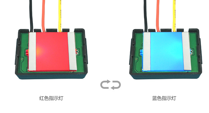 開、關(guān)燈顏色狀態(tài)變換效果圖