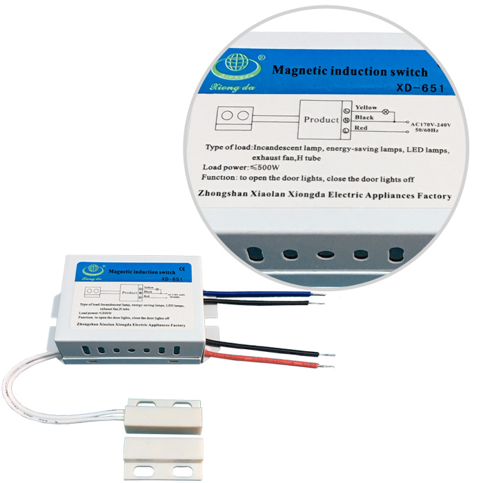 門(mén)磁開(kāi)發(fā)-XD-651